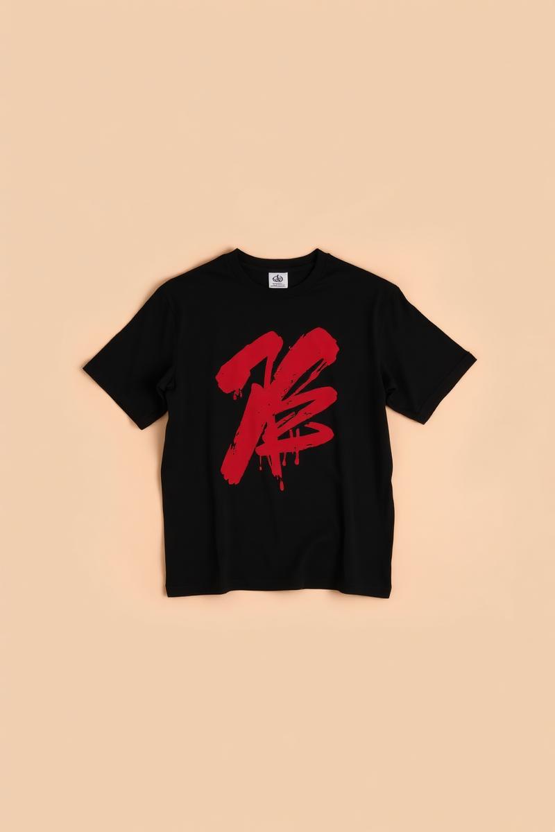 Hell.Site Tee
